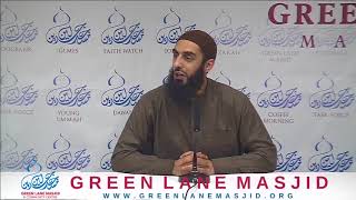 Back Door Entrance to Jannah - Ustadh Ali Hammuda