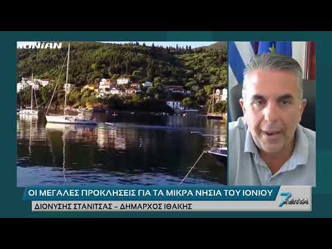 7 Χ Επτά | Παρασκευή 24 Ιουνίου 2022 | Ολόκληρη εκπομπή