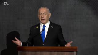 דברי ראש הממשלה בנימין נתניהו באירוע קבלת פנים לכבוד יום העצמאות של ארה״ב מטעם Newsmax (עדכוני משרד ראש הממשלה) - התמונה מוצגת ישירות מתוך אתר האינטרנט יוטיוב. זכויות היוצרים בתמונה שייכות ליוצרה. קישור קרדיט למקור התוכן נמצא בתוך דף הסרטון