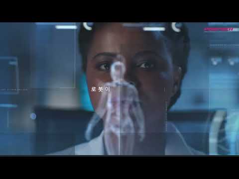 [연구소개] 정운룡 교수(HNML Lab)  - 로봇용 전자 피부 & 유연 감각 시스템