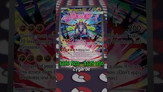 Can This Pack Pay For My Coffee? EP134 #pokemontcg #packopening #perfectorder #pokemoncards