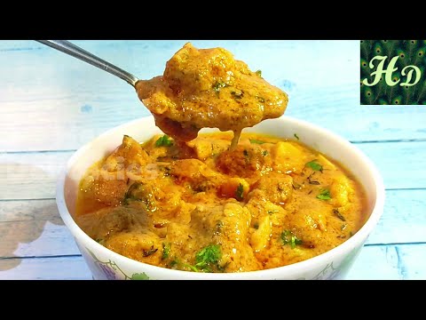 Chicken Stew (African Style) | The Best African Chicken Stew | African Recipes