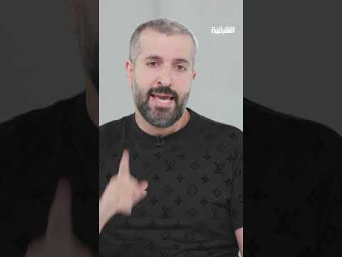 شاهد بالفيديو.. الأكاديمي أحمد الكاتب: 80% من بكاء النساء هو مزيف #صباح_الشرقية #الشرقية