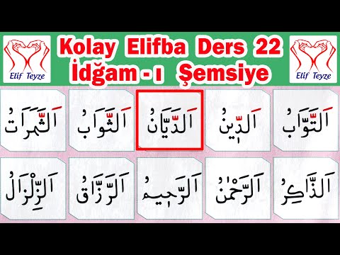 Kolay Elifba Ders 22 | İdgamı-ı Şemsiye