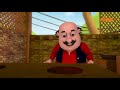 Motu Patlu मोटू पतलू Dhaba Download The Voot Kids App Now Link In Description