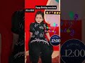 Nach Ka Birthday Tambaku Aalu Kachalu Kha Le Tu Happy Birthday Aalu Tu