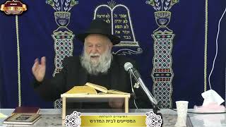 מה הן הבקשות המיוחדות שהאבות ביקשו מהקב"ה? ¤ הרב מרדכי דהן ¤ י"א טבת תשפ"ו (31.12.2025) (מוסדות תורת דוד) - התמונה מוצגת ישירות מתוך אתר האינטרנט יוטיוב. זכויות היוצרים בתמונה שייכות ליוצרה. קישור קרדיט למקור התוכן נמצא בתוך דף הסרטון