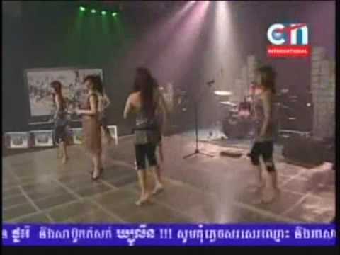 CTN Modern Concert - 8/02/09 - Kanga 80 kilo - Soum Leakhena