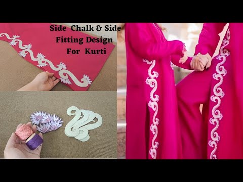 Side Chalk And Side Fitting Designing For Kurti || Latest Kurti Design || zunaira design