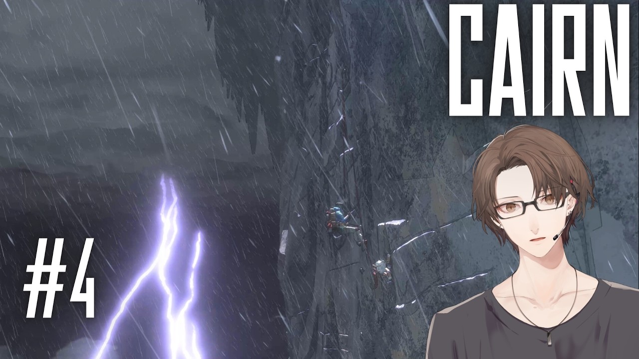 【Cairn(ケルン)】絶望の先を登る#4【にじさんじ/加賀美ハヤト】