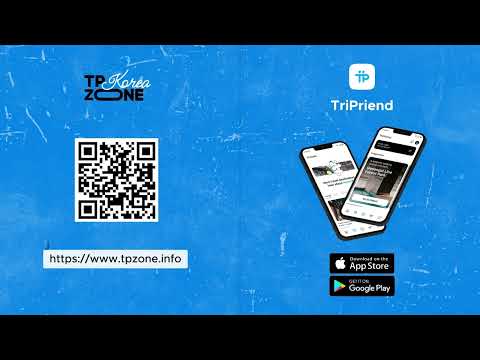 TriPriend: Korea travel guide Video