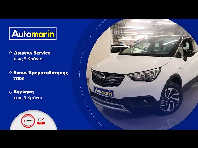 Automarin - Opel Crossland X 1.2 (2018)-preview