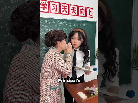 The Most Unexpected School Day Ever! 😱