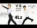 Mikhail KOLYADA Vs Boyang JIN QUAD LUTZ 4Lz Михаил Коляда 金博洋