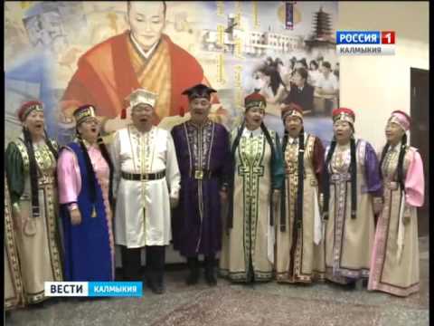 Вести «Калмыкия»: вечерний выпуск 08.12.2015