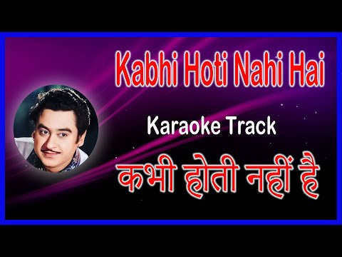 Kabhi Hoti Nahi Hai | Karaoke Lyrics | Khara Khota (1981) | Kishore Kumar | Raj Kiran | Sarika
