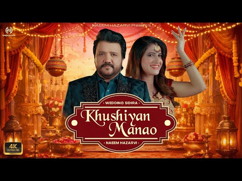 Naeem Hazarvi Official and Naeem Hazarvi Music