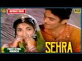 Sehra 1963 Movie Video Song Jukebox Sandhya Rani Prashant Mumtaz Begum Old Bollywood Songs