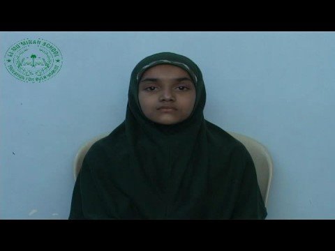 Recitation of a few verses of Surah Hashr