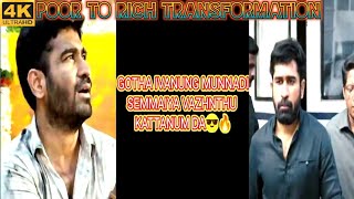 Poor to Rich Transformation😎WhatsApp status Tam