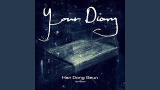 As Time Goes (시간이 지난 곳)