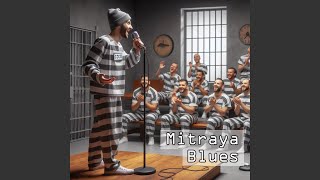 Mitrovica Bluz - epizoda 4 - Razdragane posete (satirična pesma)