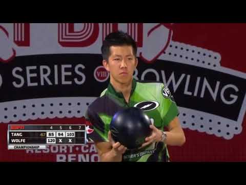 PBA CHAMPIONSHIP SHORT - 2016 Cheetah Championship
