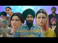 Rabb Da Radio 3 Full Punjabi Movie 2026 Tarsem Jassar Nimrat Khaira Hd Reviews Facts
