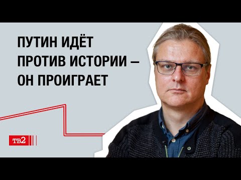 "Сначала ты говоришь как гопник, потом ведёшь себя как гопник" | Дмитрий Дубровский о языке власти