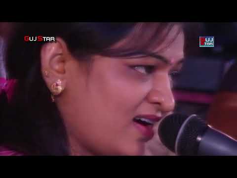 DAYRAMA JUGALBANDHI NI  JAMAVAT [ 01 ] ALPA PATEL  &  POPATBHAI  MALDHARI