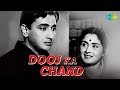 Dooj Ka Chand Hindi 1964 Full Hindi Movie Bharat Bhushan B Saroja Devi Ashok Kumar Azra Agha