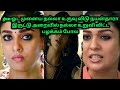 பல பேருக்கு உறுவி விட்ட பழக்கம் அப்ட�