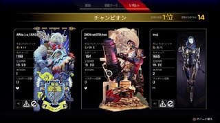 Apex Legends_20220605090015