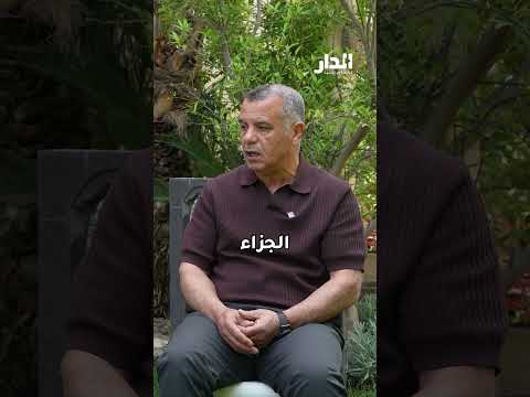 أبو عابد: يزن النعيمات أخطر لاعب في تاريخ الأردن داخل منطقة الجزاء