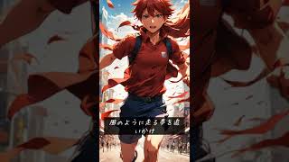 「Faster than anyone」という楽曲のMVを作ってみた。