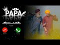 Bapu Tere Karke Song Father Whatsapp Status Bapu Status Video New Ringtone Hindi Song Viral 23