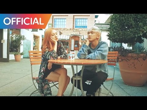 초영 (Choyoung) - Mmm MV