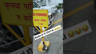 Study hard NEET students #shorts #mohitjangra #neet #mbbs #aiims #aiimsdelhi #neet2023 #neet2024 video