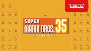 1回目 - マリオ35卒業式