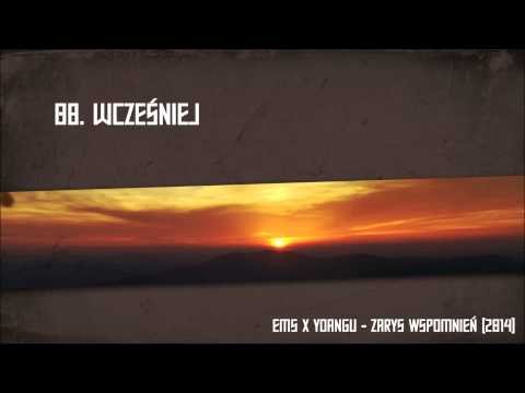 Ems x Yoangu - Wcześniej [skit]