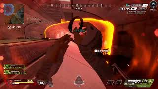Apex Legends Kill. May 19, 2023