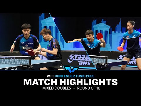 Lin Yun-Ju/Chen Szu-Yu vs Jishan Liang/Amy Wang | XD R16 | WTT Contender Tunis 2023
