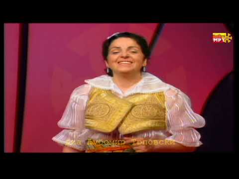 Светлана Радовска - Ѓурѓана ми болна лега / Svetlana Radovska - Gjurgjana mi bolna lega