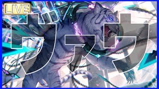 【ヘブバン】無課金攻略！！ネタバレ注意！休日楽しんでますか！！【heaven-burns-red】