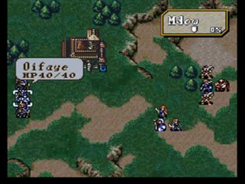 Let's Play Fire Emblem 4: Genealogy of the Holy War Part 97: The Rest of the Rebel Army