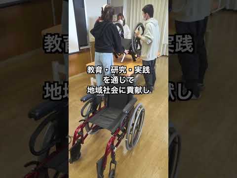 茨城県立医療大学スローガン「やっぱり、医療大。」