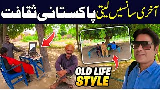 Disappearing Pakistan: Traditions We Are Losing Forever