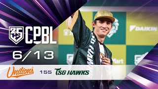 Re: [抱怨] 全壘打舞