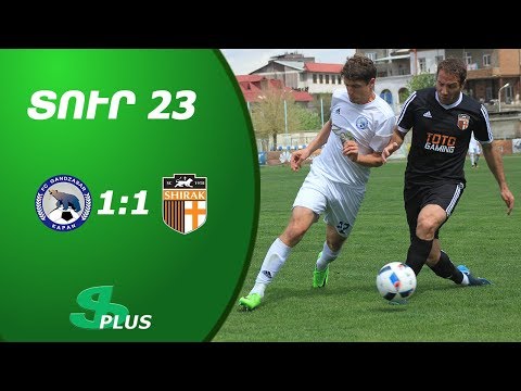 APL, Matchday 23 FC Gandzasar-Kapan - FC Shirak Gyumri 1-1