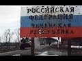 АРМЕЙСКИЕ ПЕСНИ ПОД ГИТАРУ СМЕРТЬ ПОД НАЗВАНИЕМ ЧЕЧНЯ (ВНОВЬ ...